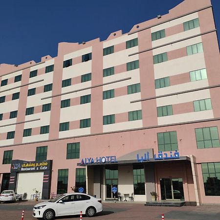 Alya Hotel Barka Exterior foto